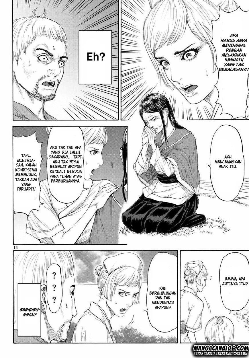 Monster x Monster Chapter 3