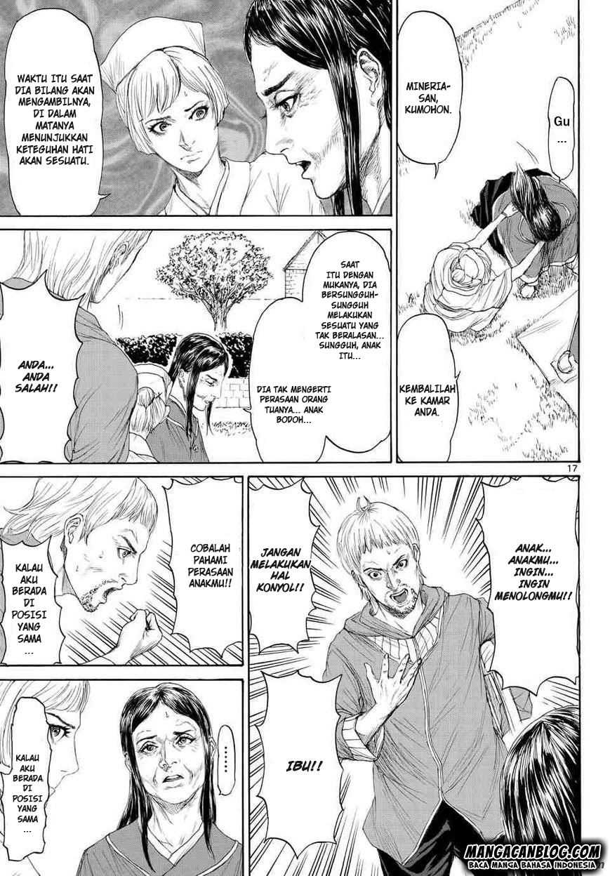 Monster x Monster Chapter 3