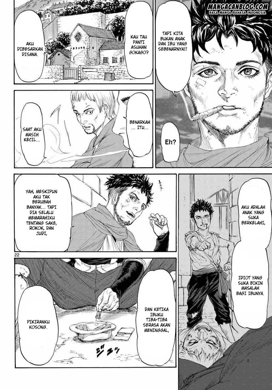 Monster x Monster Chapter 3