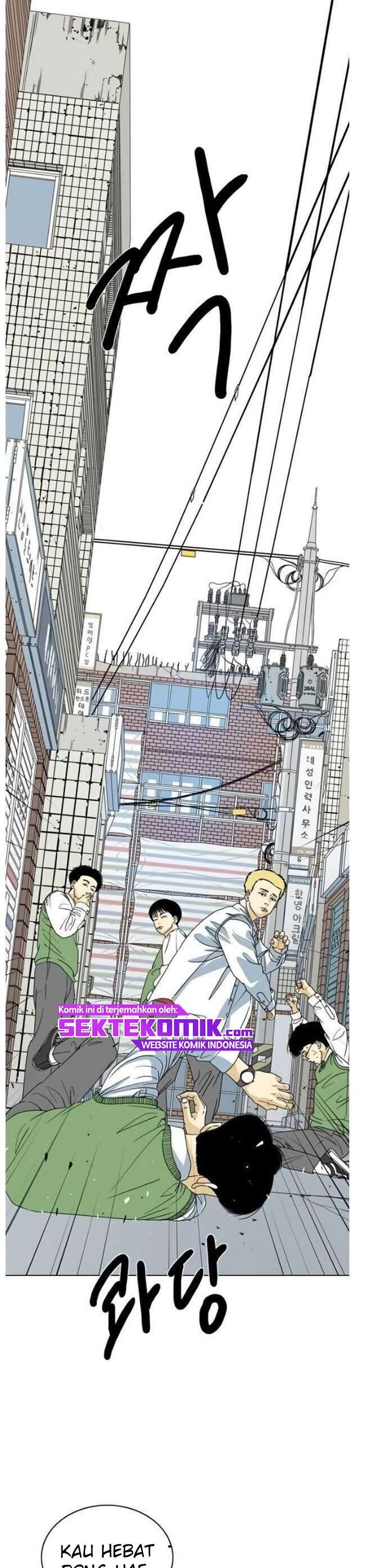 Monster (LEE Eun-Jae) Chapter 01 Bahasa Indonesia