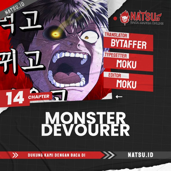 Monster Devourer chapter 14