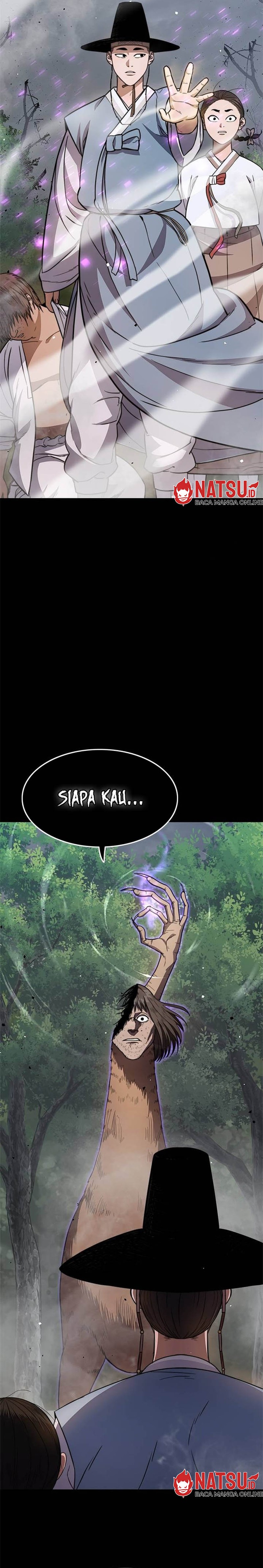 Monster Devourer chapter 23