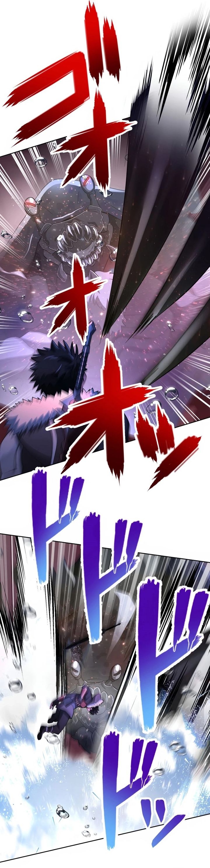 Monster Eater Adventurer chapter 58