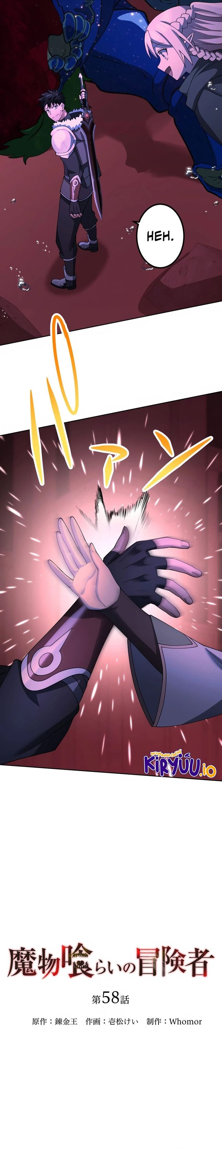 Monster Eater Adventurer chapter 58