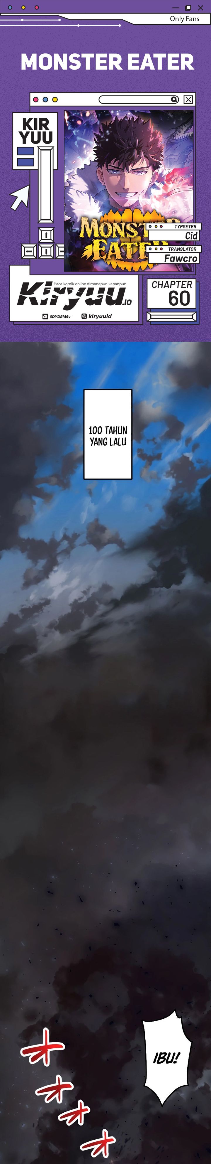 Monster Eater Adventurer chapter 60