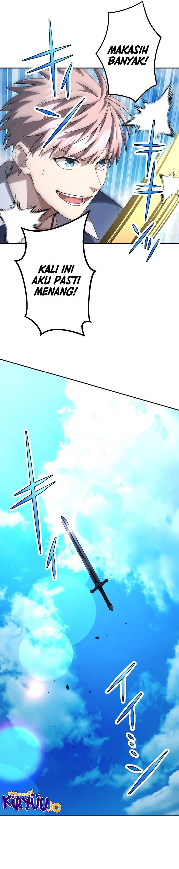 Monster Eater Adventurer chapter 60