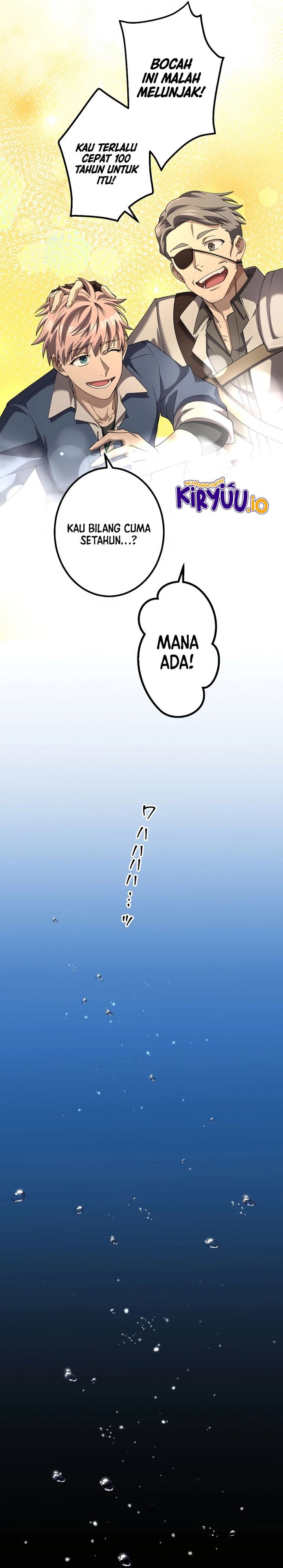 Monster Eater Adventurer chapter 60
