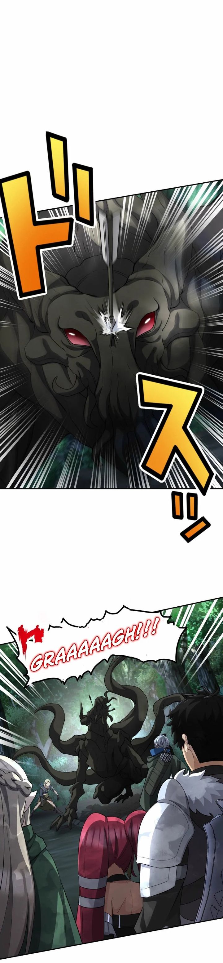 Monster Eater Adventurer Chapter 73 Bahasa Indonesia