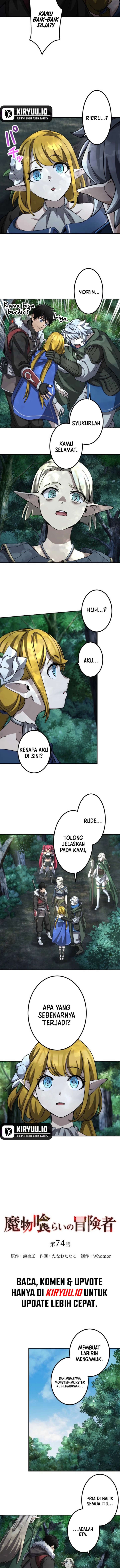 Monster Eater Adventurer Chapter 74 Bahasa Indonesia