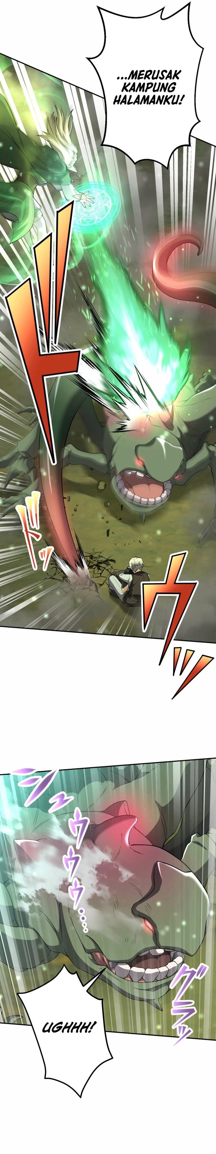 Monster Eater Adventurer chapter 75