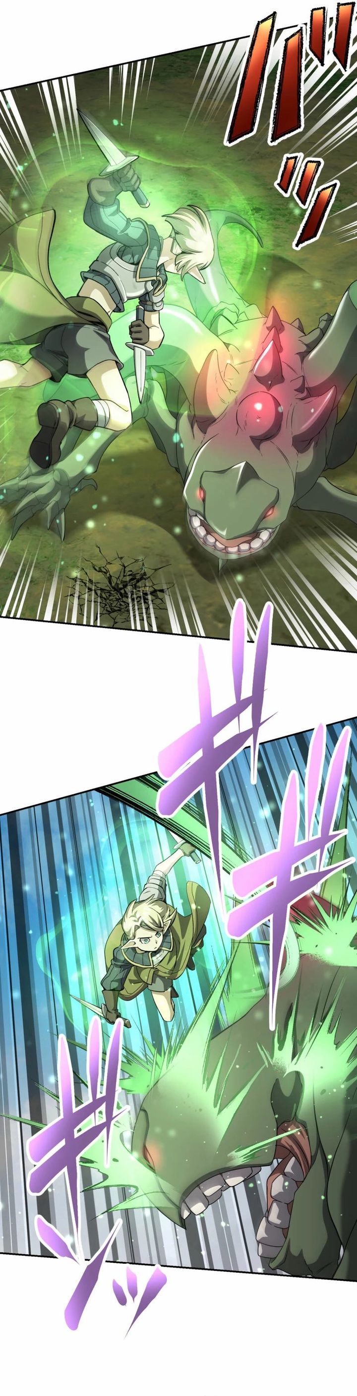 Monster Eater Adventurer chapter 75