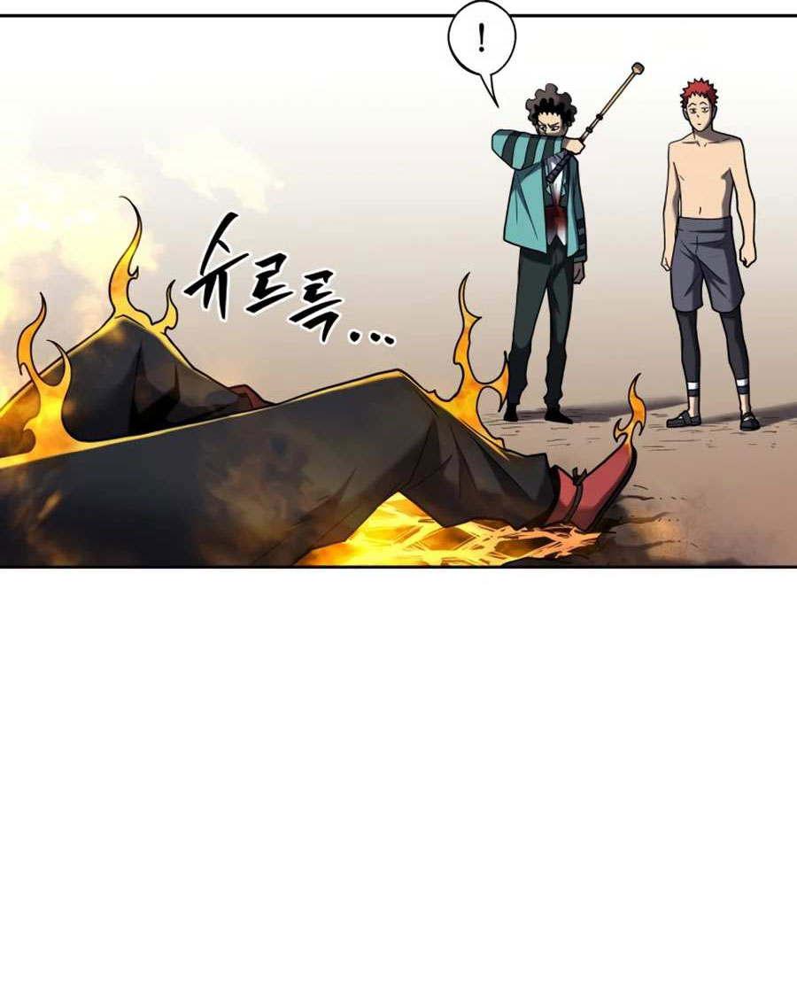 Monster Hunter Chapter 10 Bahasa Indonesia