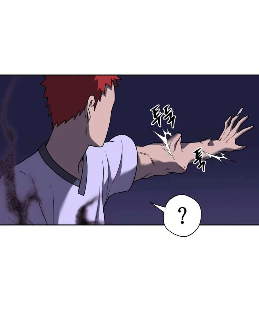 Monster Hunter Chapter 10 Bahasa Indonesia