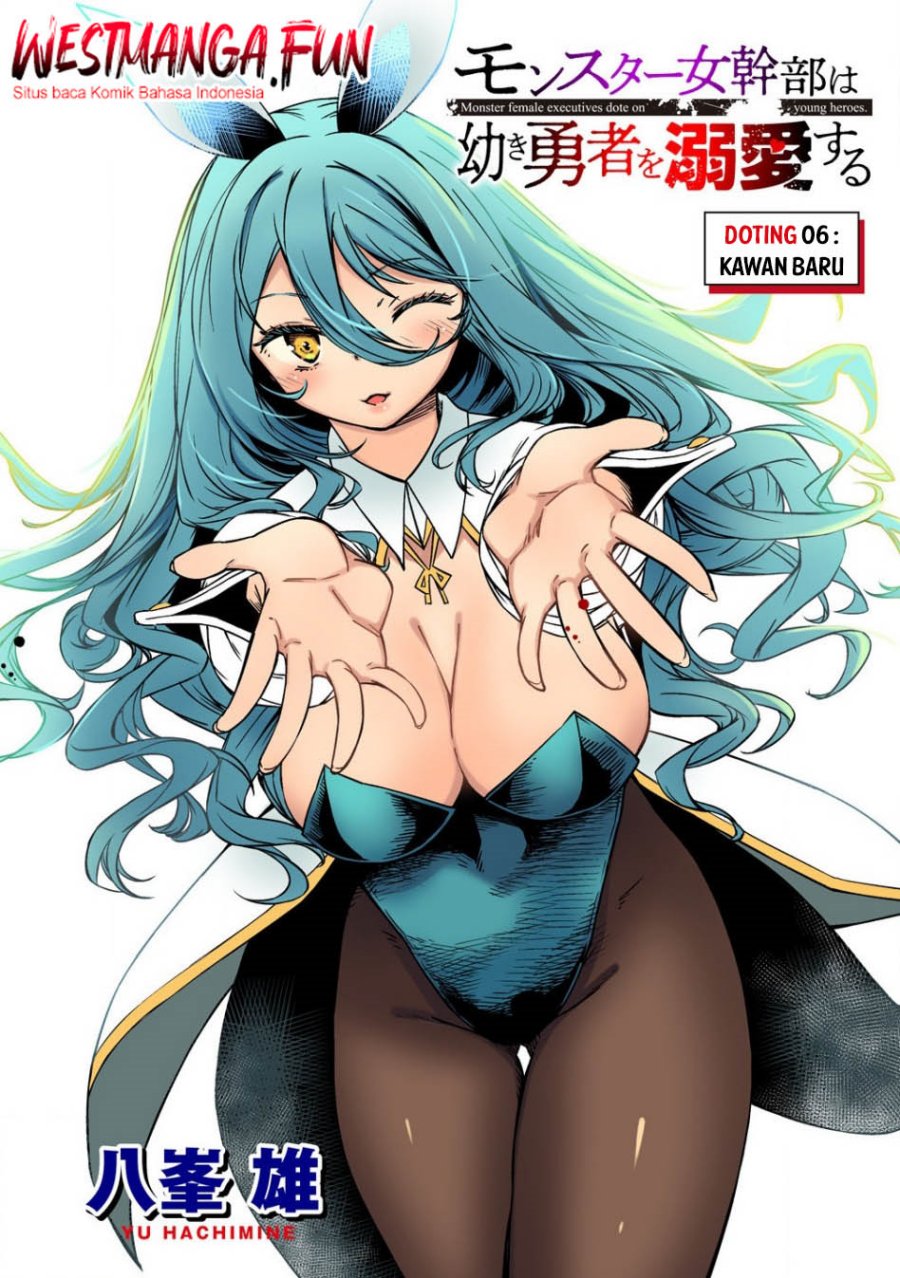 Monster Onna Kanbu wa Osanaki Yuusha wo Dekiaisuru chapter 7