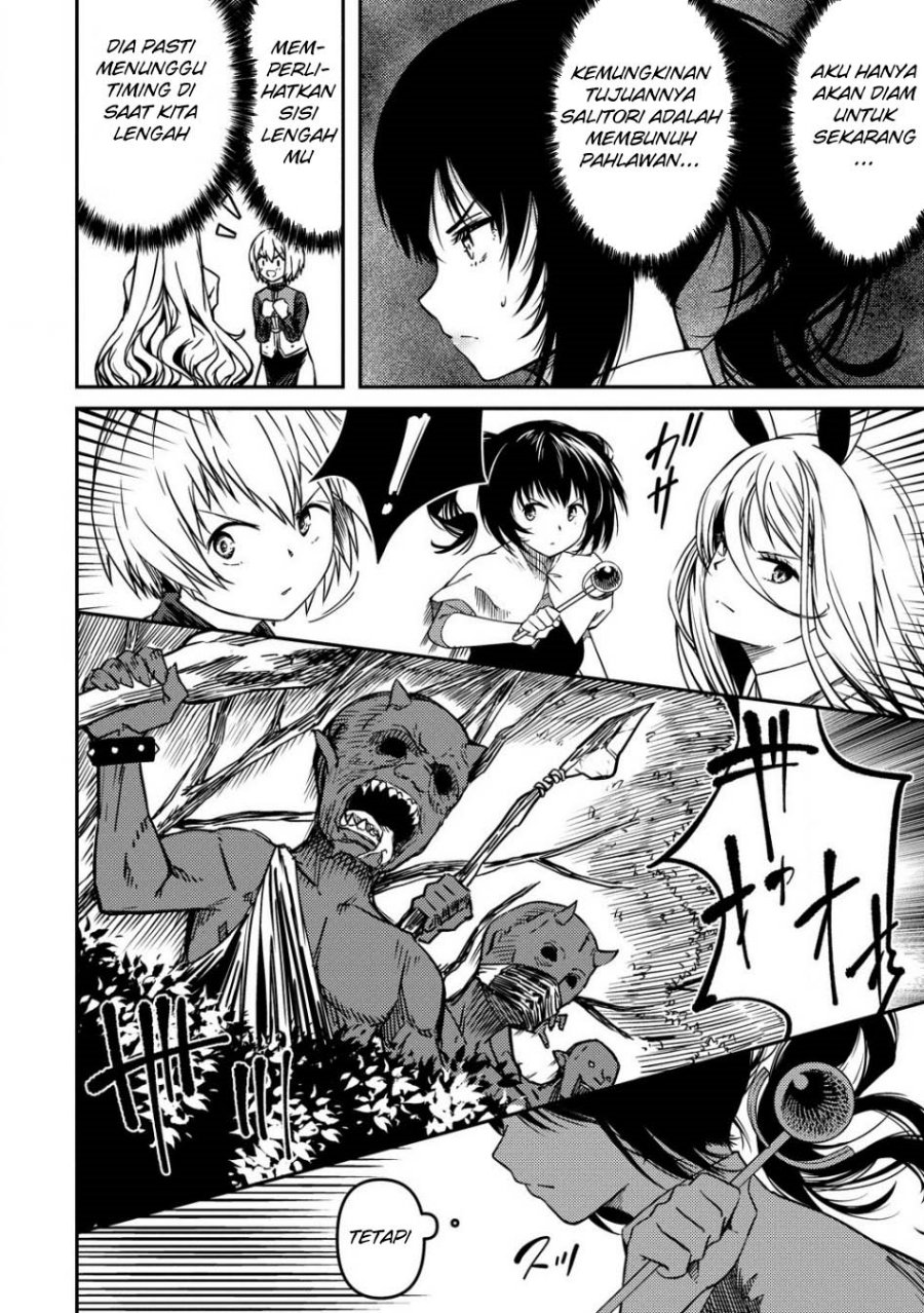 Monster Onna Kanbu wa Osanaki Yuusha wo Dekiaisuru chapter 7