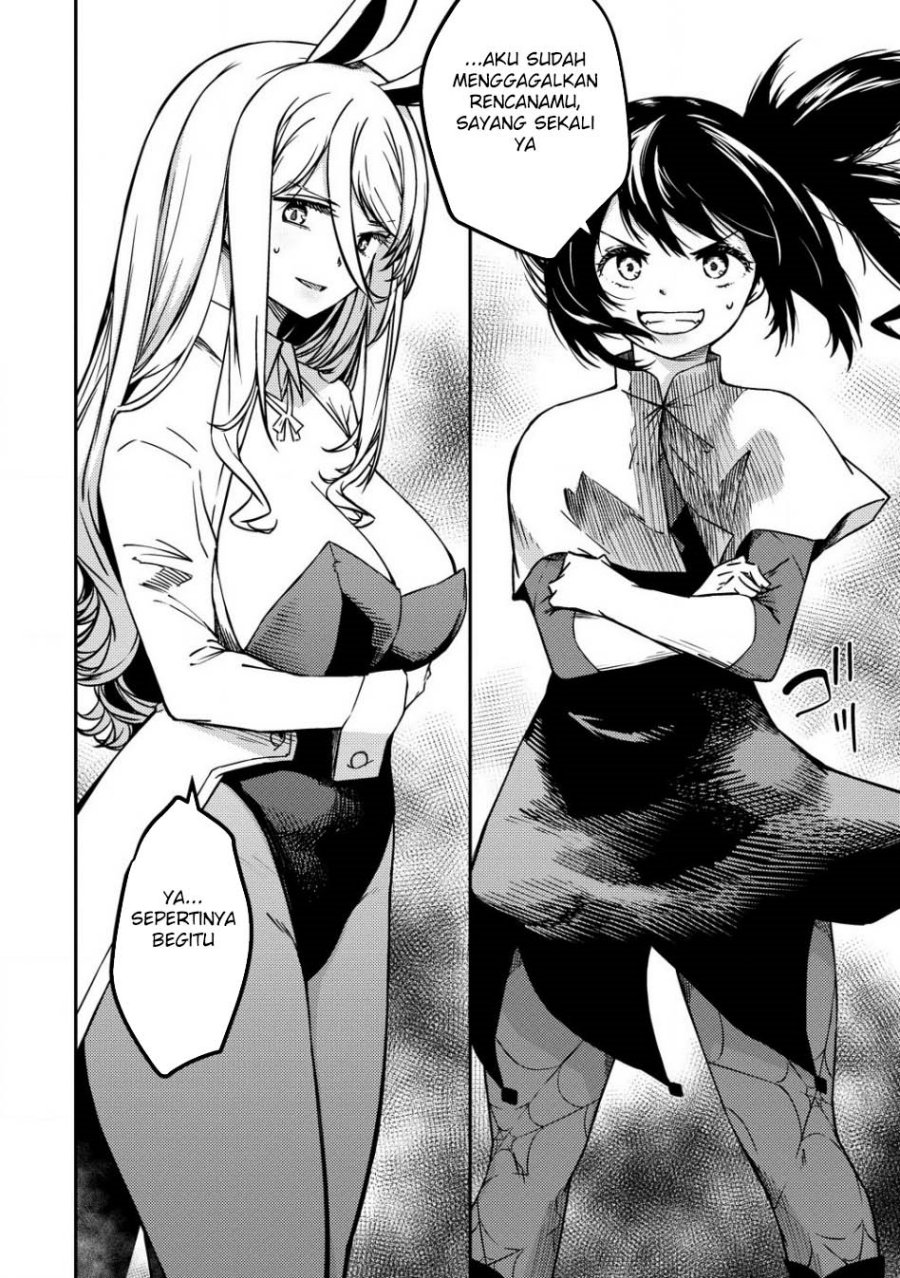 Monster Onna Kanbu wa Osanaki Yuusha wo Dekiaisuru chapter 7