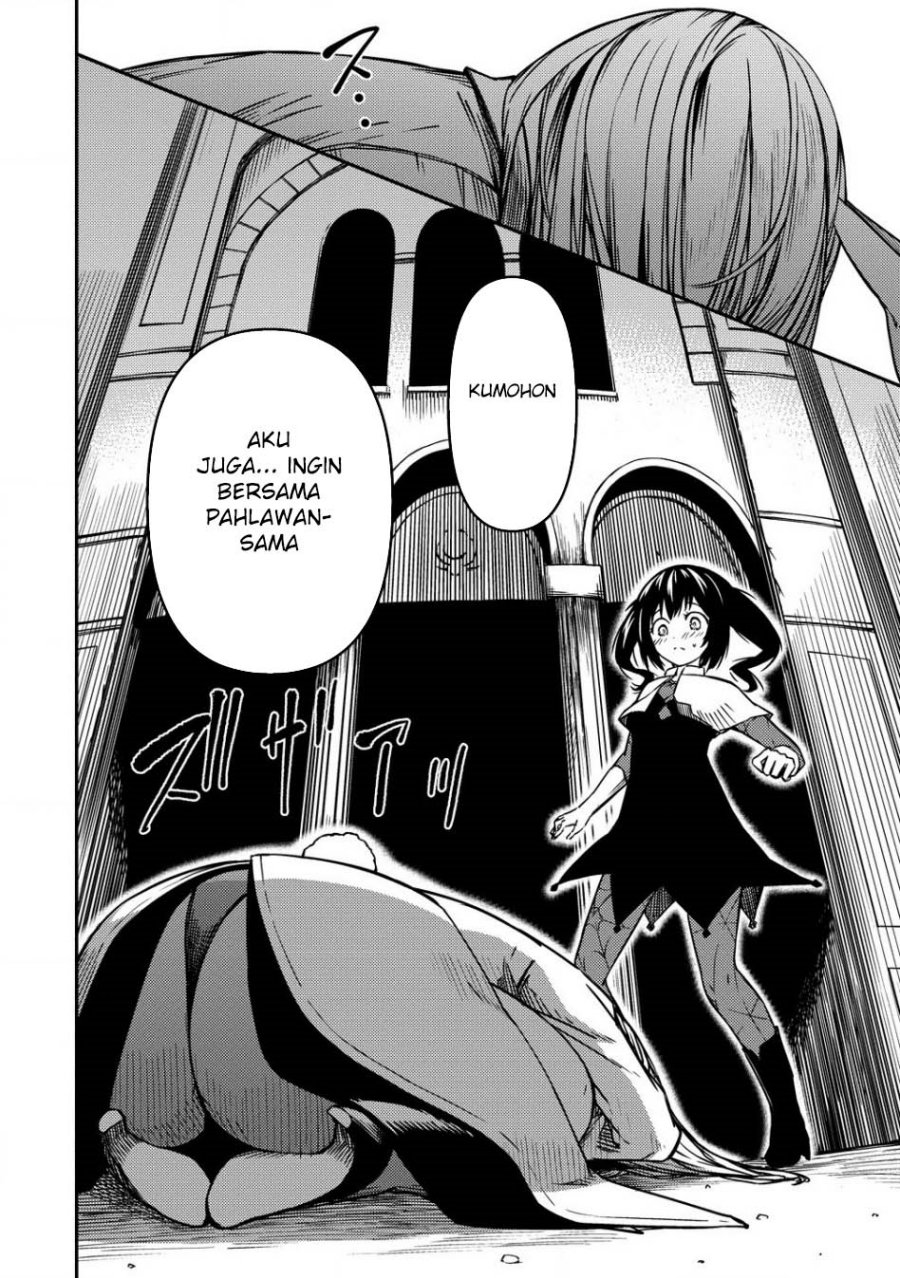 Monster Onna Kanbu wa Osanaki Yuusha wo Dekiaisuru chapter 7