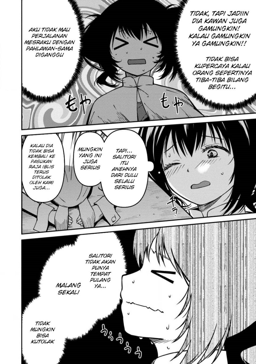 Monster Onna Kanbu wa Osanaki Yuusha wo Dekiaisuru chapter 7