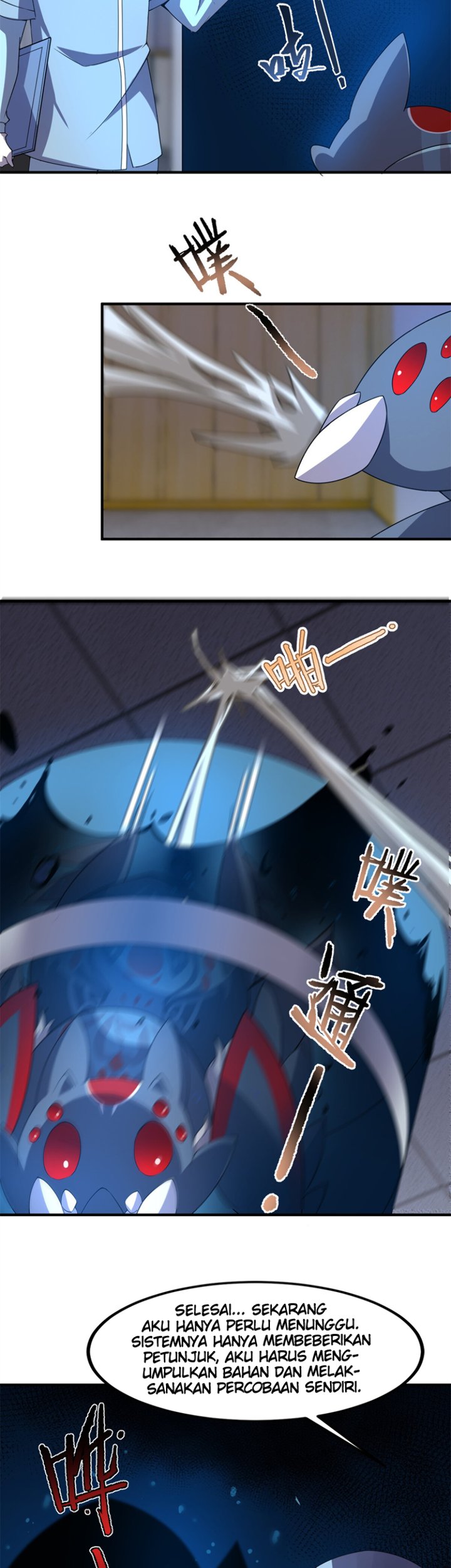 Monster Pet Evolution Chapter 58 Bahasa Indonesia