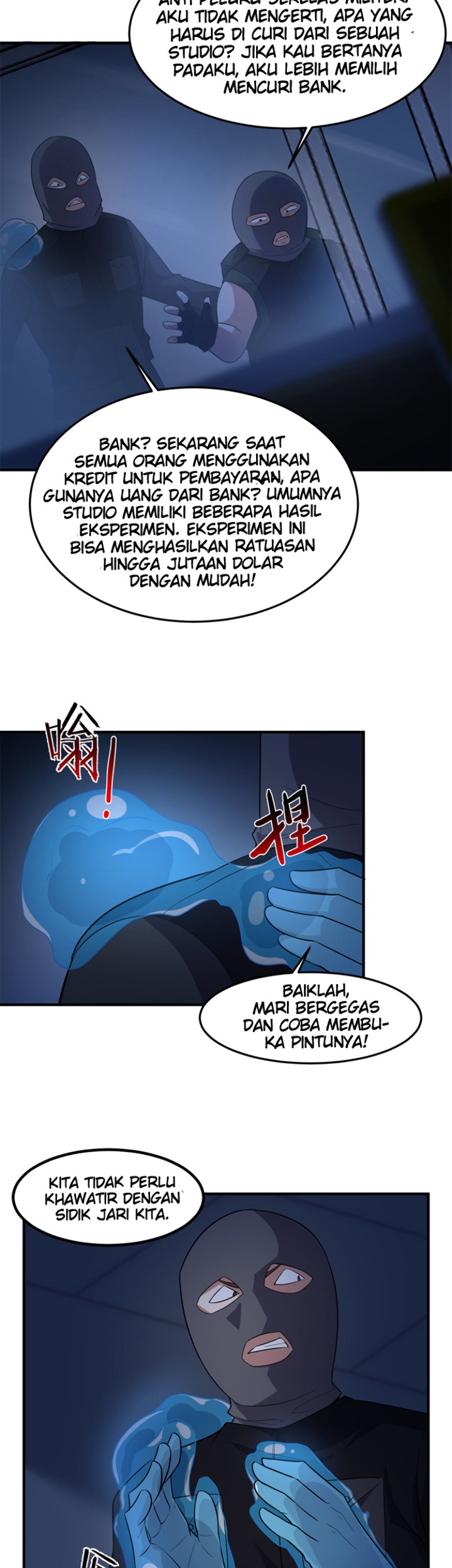 Monster Pet Evolution Chapter 58 Bahasa Indonesia