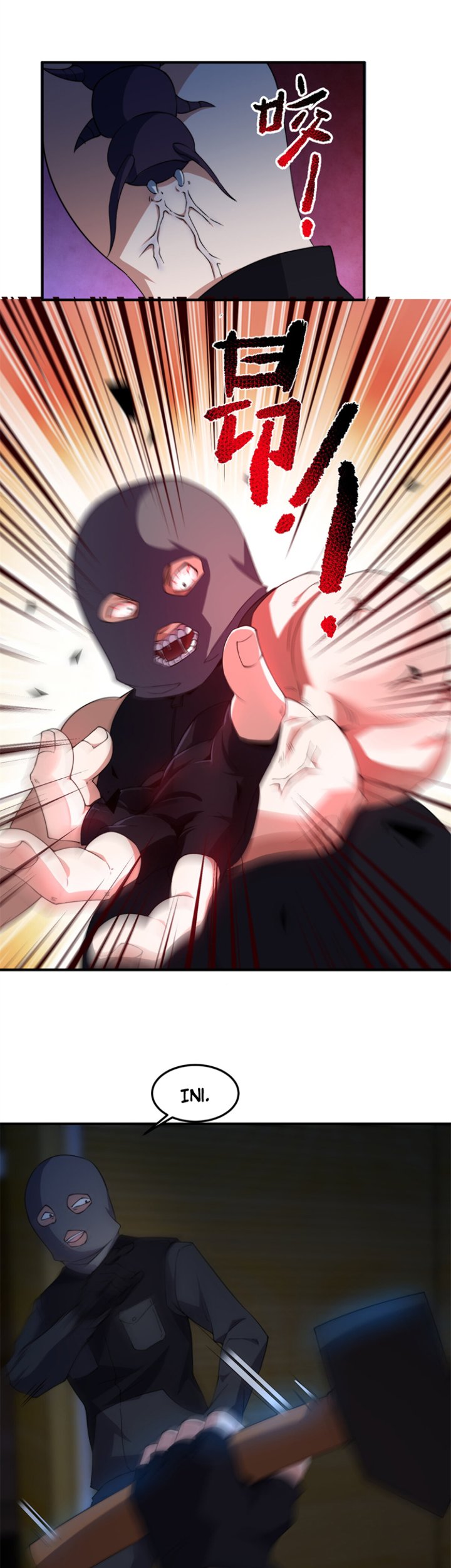 Monster Pet Evolution Chapter 58 Bahasa Indonesia