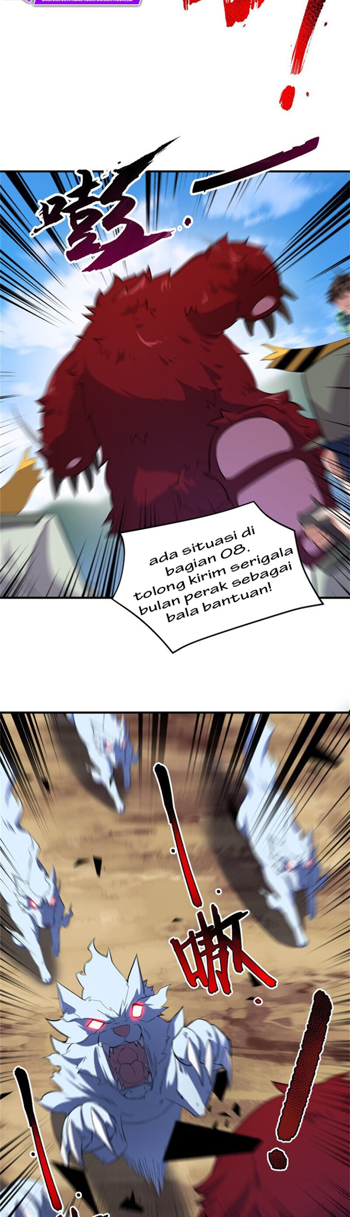 Monster Pet Evolution chapter 61