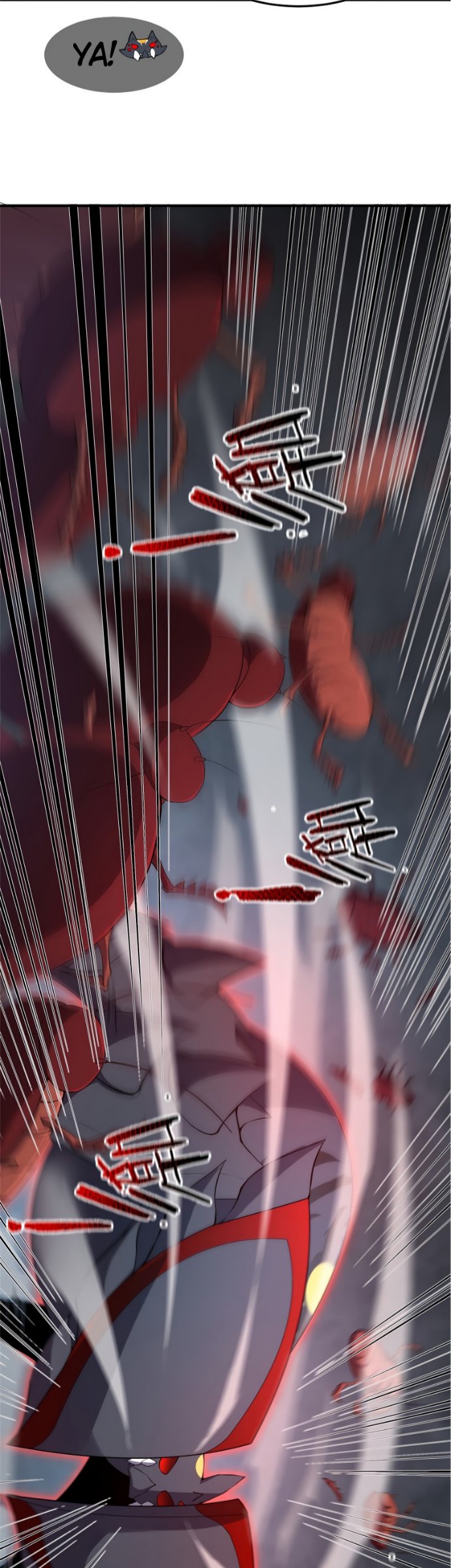 Monster Pet Evolution Chapter 83 Bahasa Indonesia