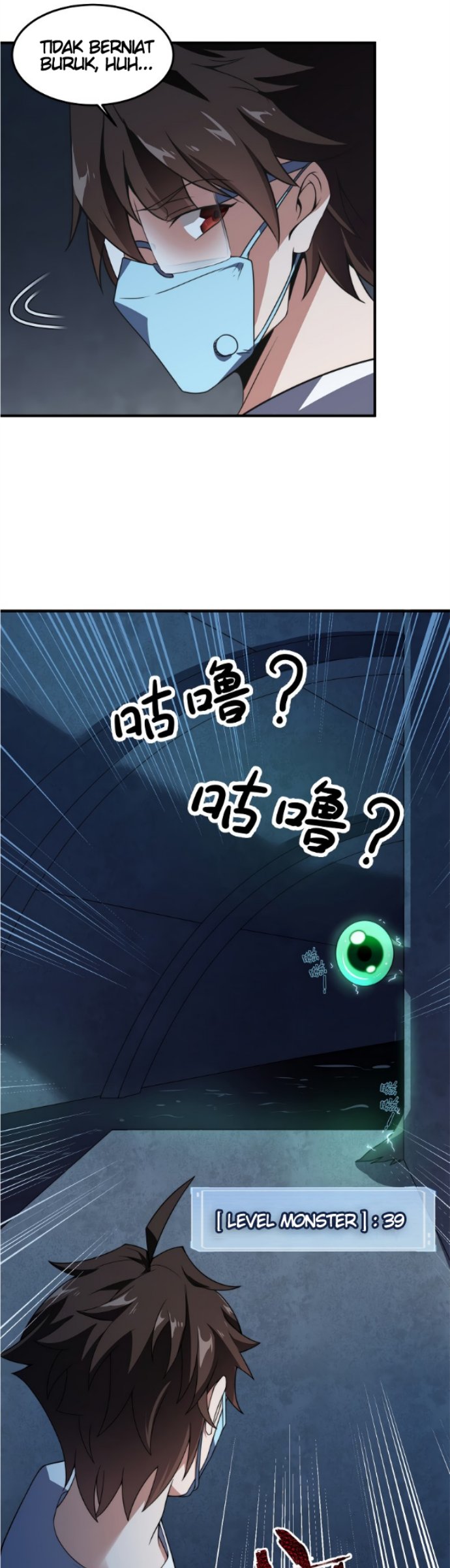 Monster Pet Evolution Chapter 83 Bahasa Indonesia