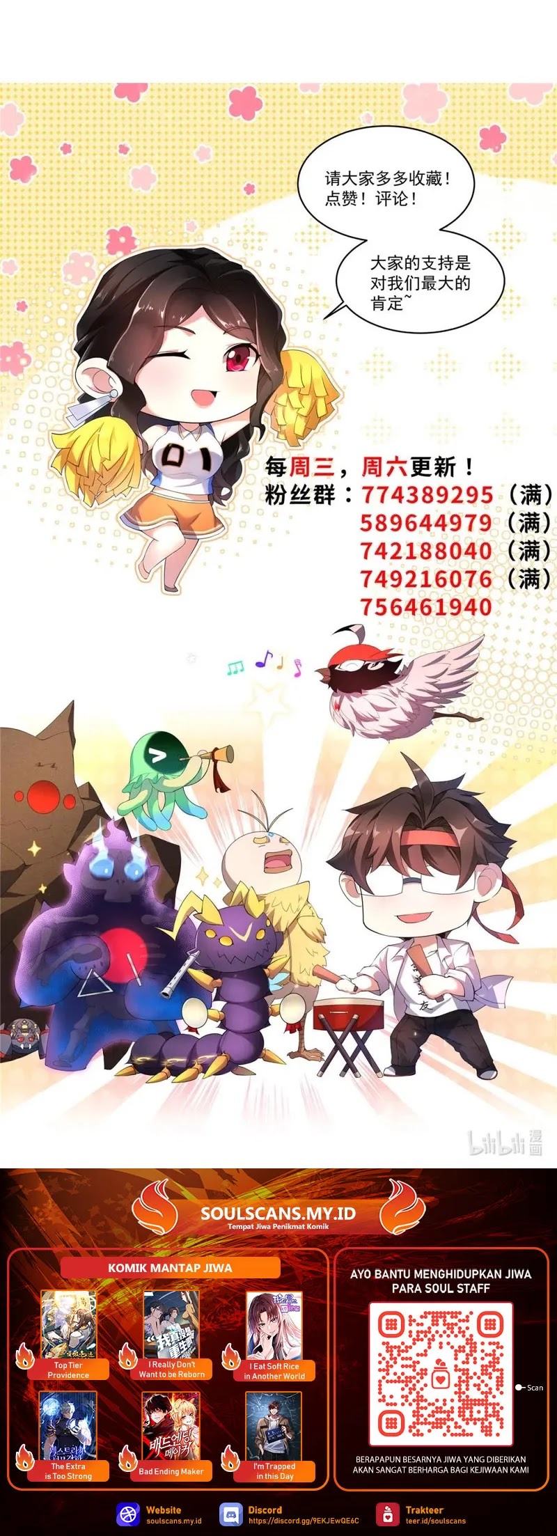 Monster Pet Evolution Chapter 317 Bahasa Indonesia