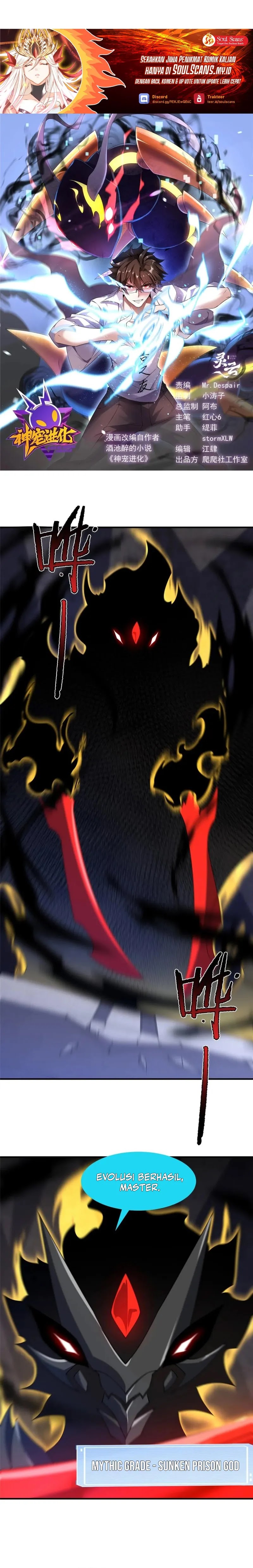 Monster Pet Evolution Chapter 318 Bahasa Indonesia