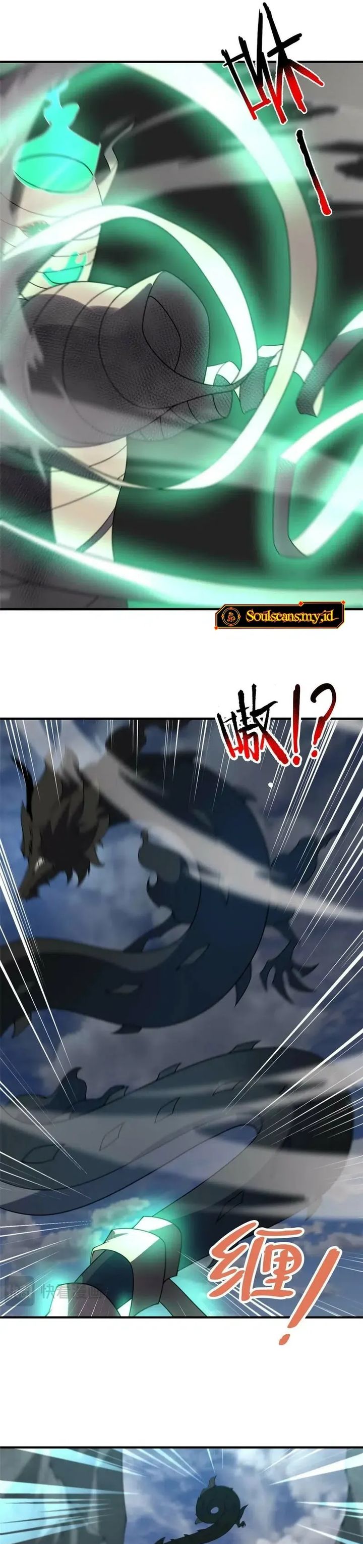 Dilarang COPAS - situs resmi www.mangacanblog.com - Komik monster pet evolution 380 - chapter 380 381 Indonesia monster pet evolution 380 - chapter 380 Terbaru 7|Baca Manga Komik Indonesia|Mangacan