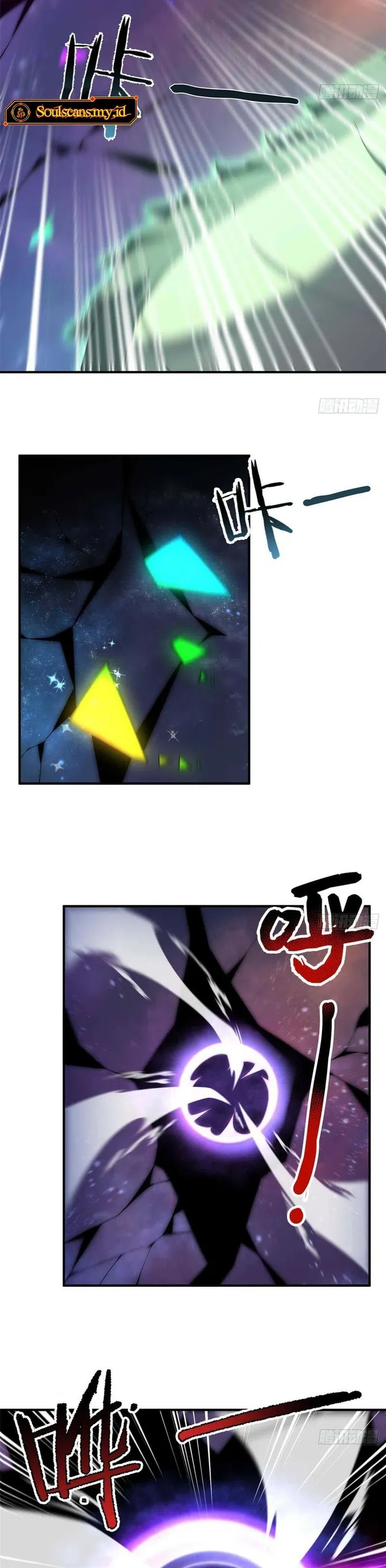 Dilarang COPAS - situs resmi www.mangacanblog.com - Komik monster pet evolution 386 - chapter 386 387 Indonesia monster pet evolution 386 - chapter 386 Terbaru 2|Baca Manga Komik Indonesia|Mangacan