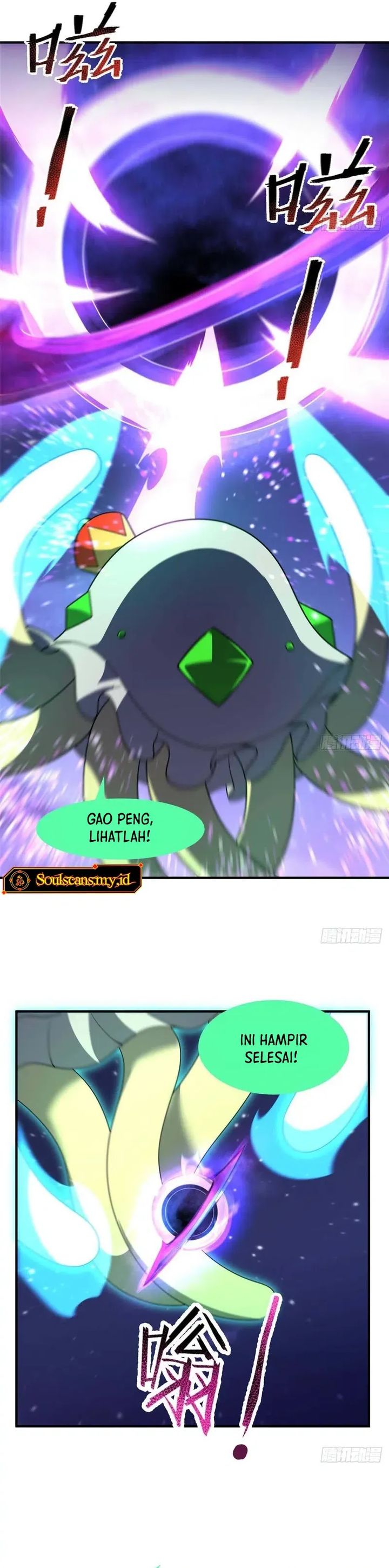 Dilarang COPAS - situs resmi www.mangacanblog.com - Komik monster pet evolution 386 - chapter 386 387 Indonesia monster pet evolution 386 - chapter 386 Terbaru 15|Baca Manga Komik Indonesia|Mangacan