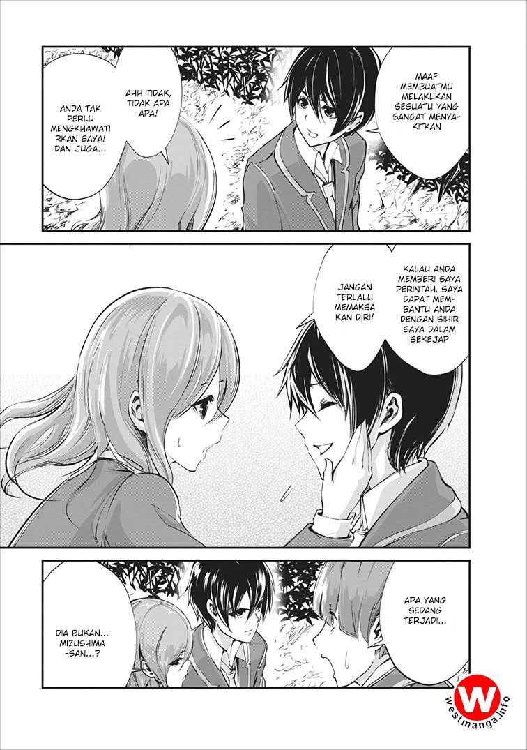 Monster no Goshujin-sama chapter 5