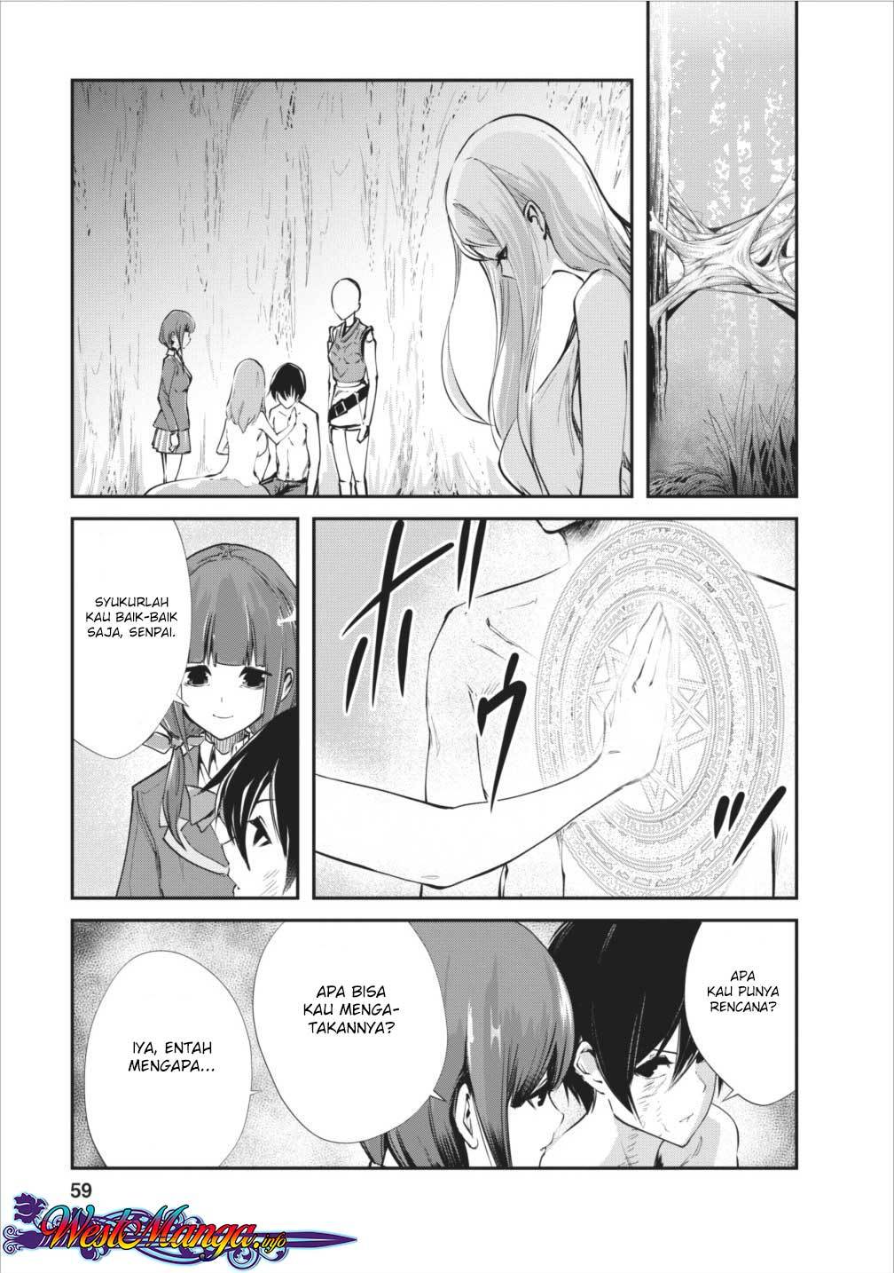 Monster no Goshujin-sama chapter 8