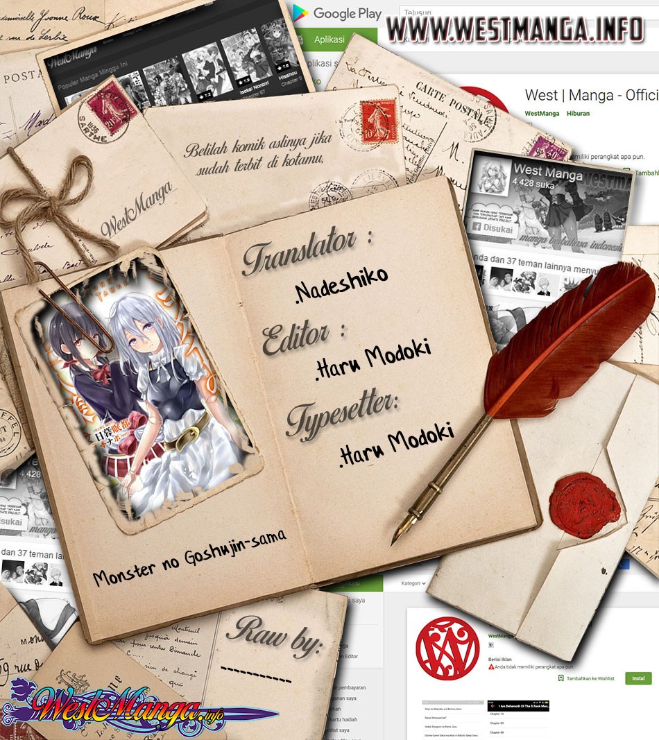 Monster no Goshujin-sama chapter 8