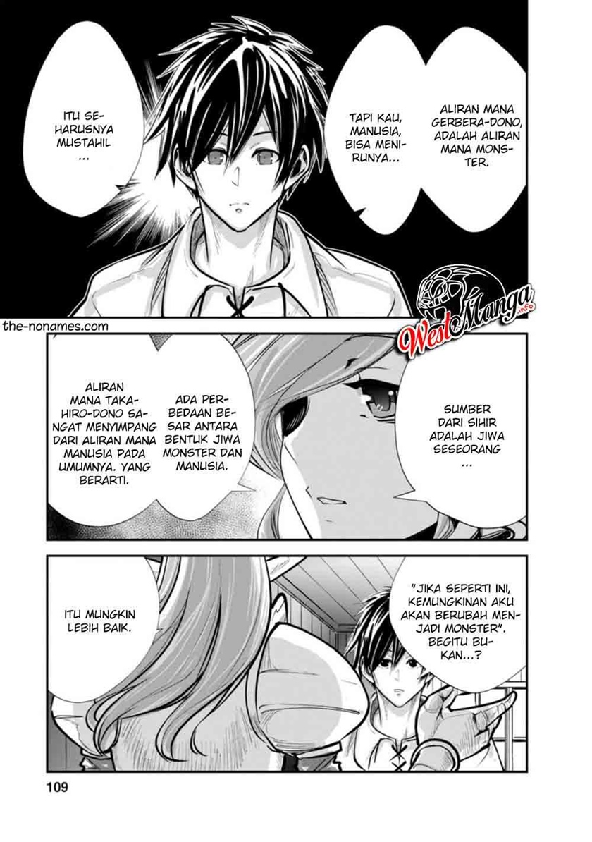 Monster no Goshujin-sama chapter 34