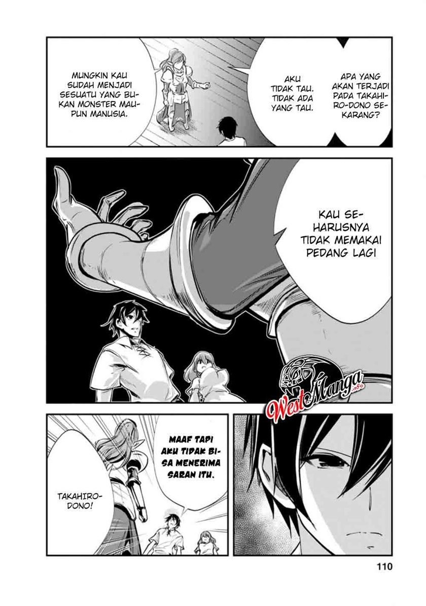 Monster no Goshujin-sama chapter 34