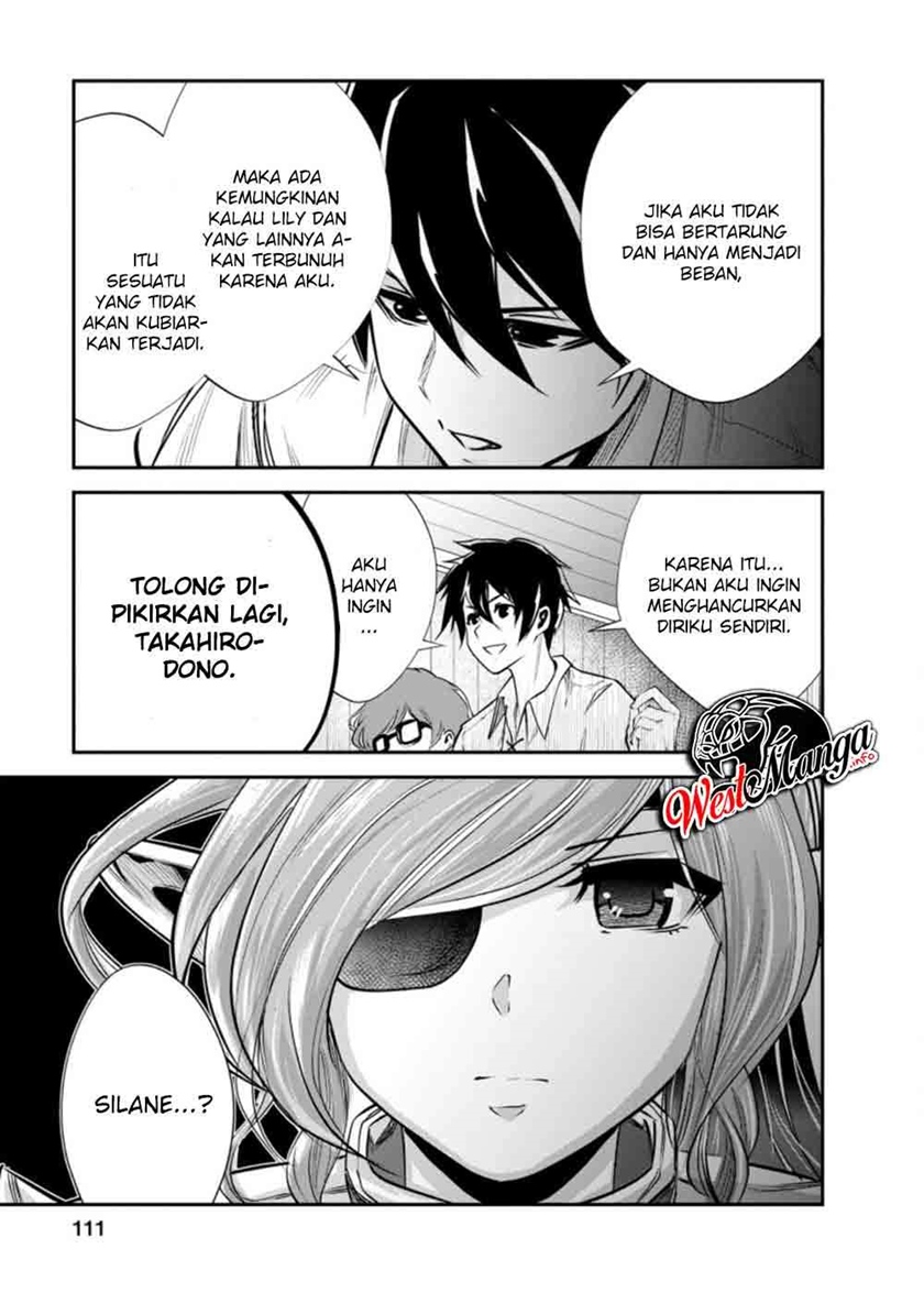 Monster no Goshujin-sama chapter 34