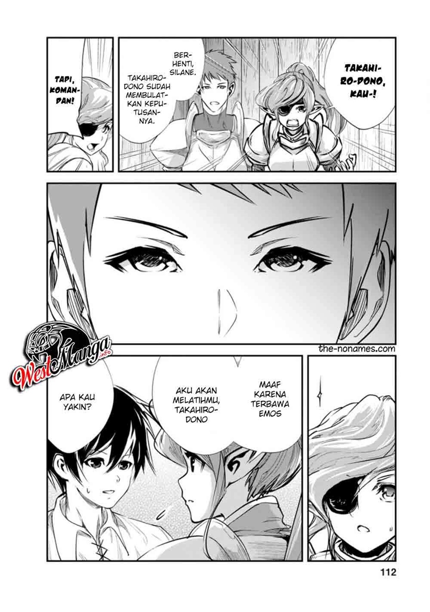 Monster no Goshujin-sama chapter 34