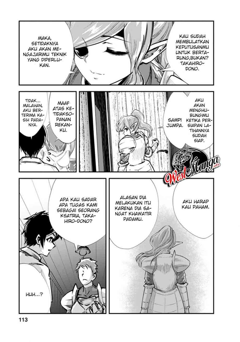Monster no Goshujin-sama chapter 34