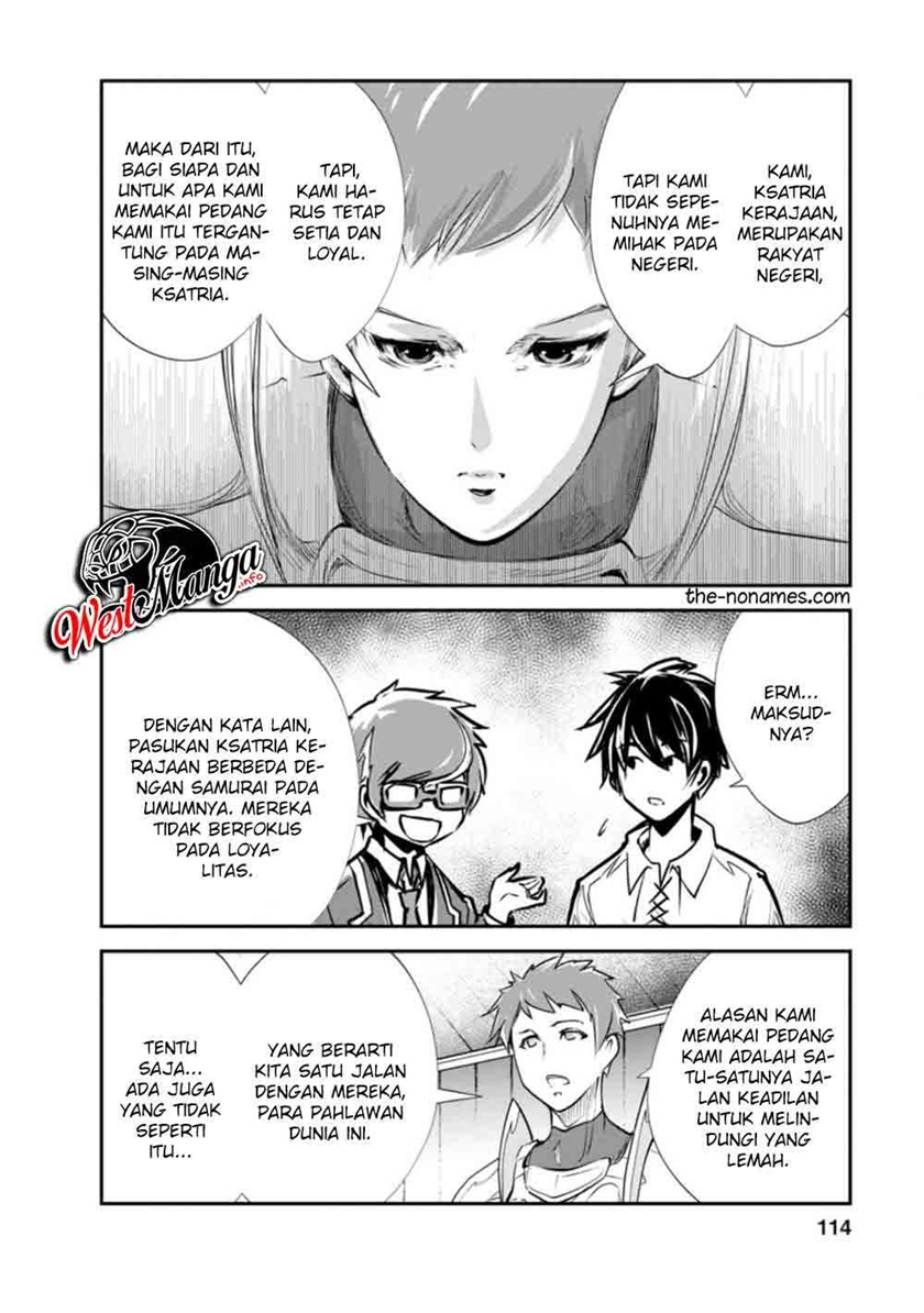 Monster no Goshujin-sama chapter 34
