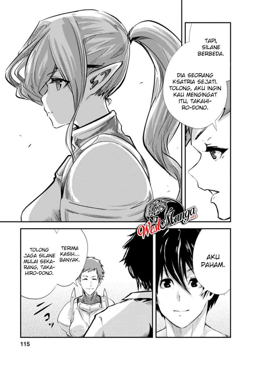 Monster no Goshujin-sama chapter 34
