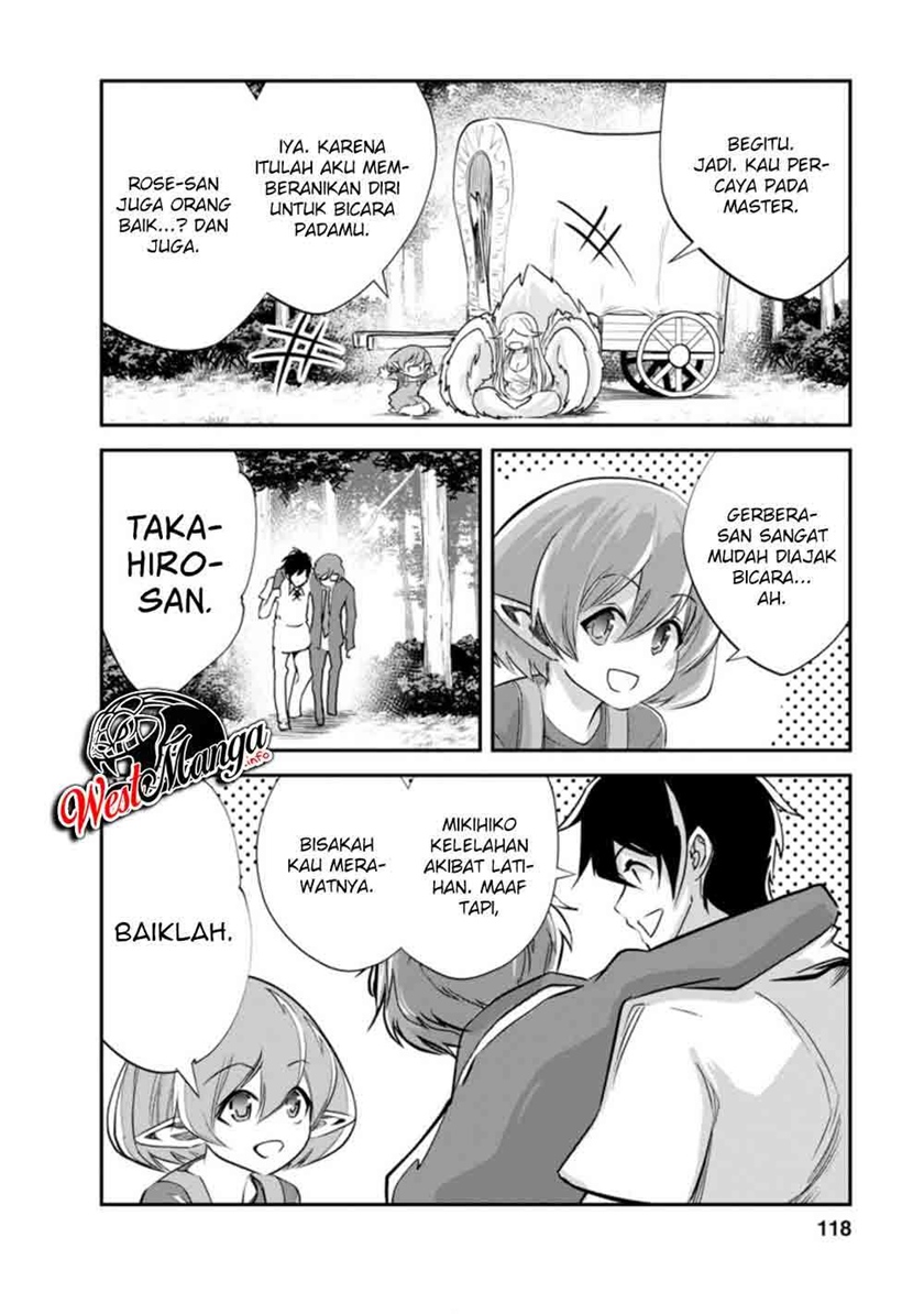 Monster no Goshujin-sama chapter 34