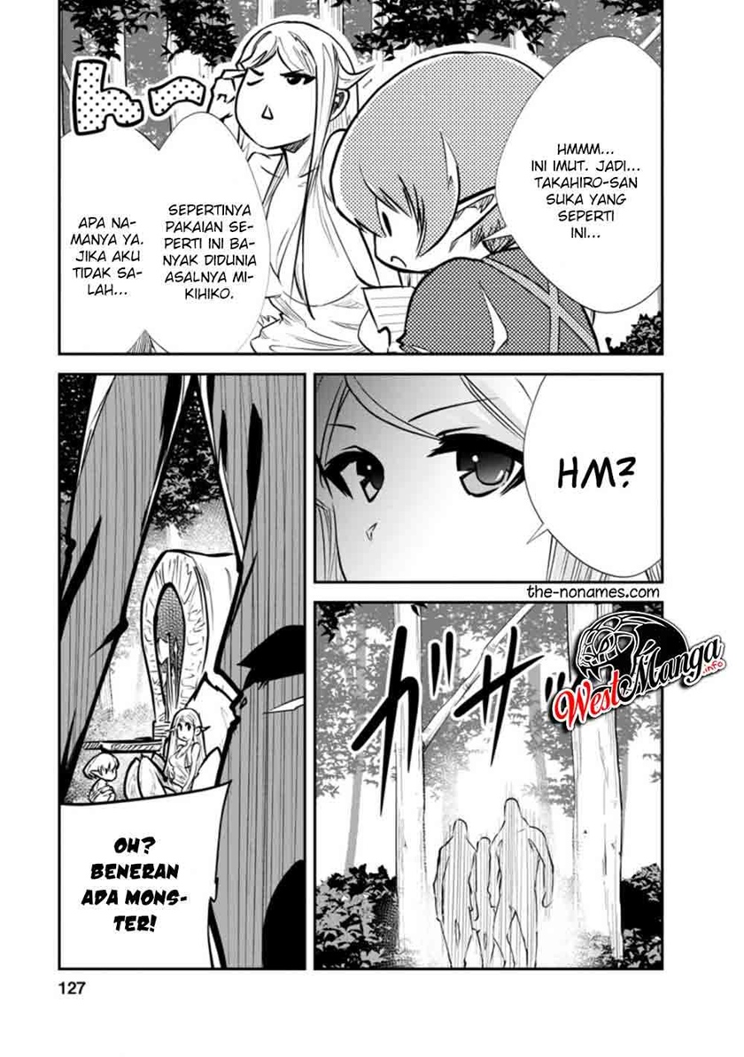 Monster no Goshujin-sama Chapter 34.3 Bahasa Indonesia
