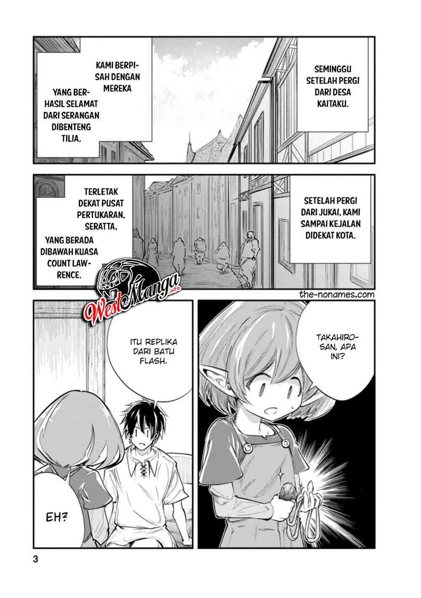 Monster no Goshujin-sama chapter 36