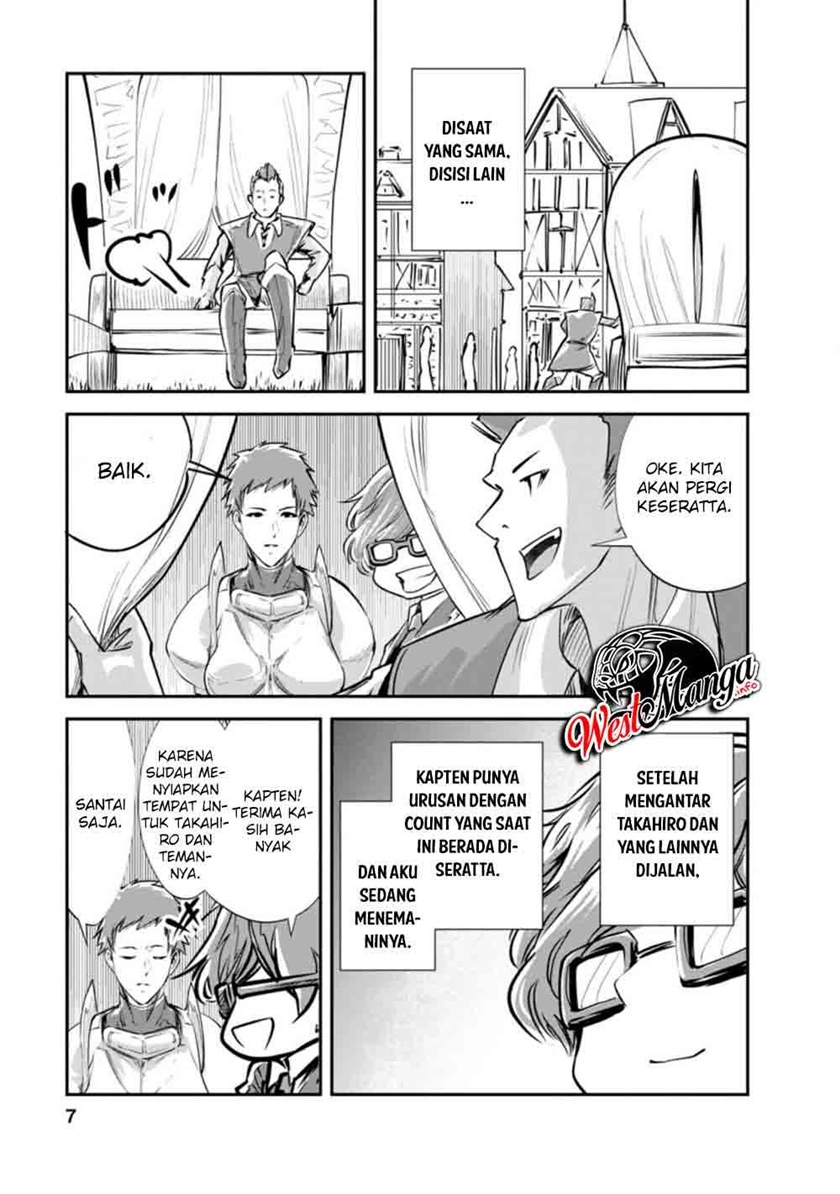 Monster no Goshujin-sama chapter 36