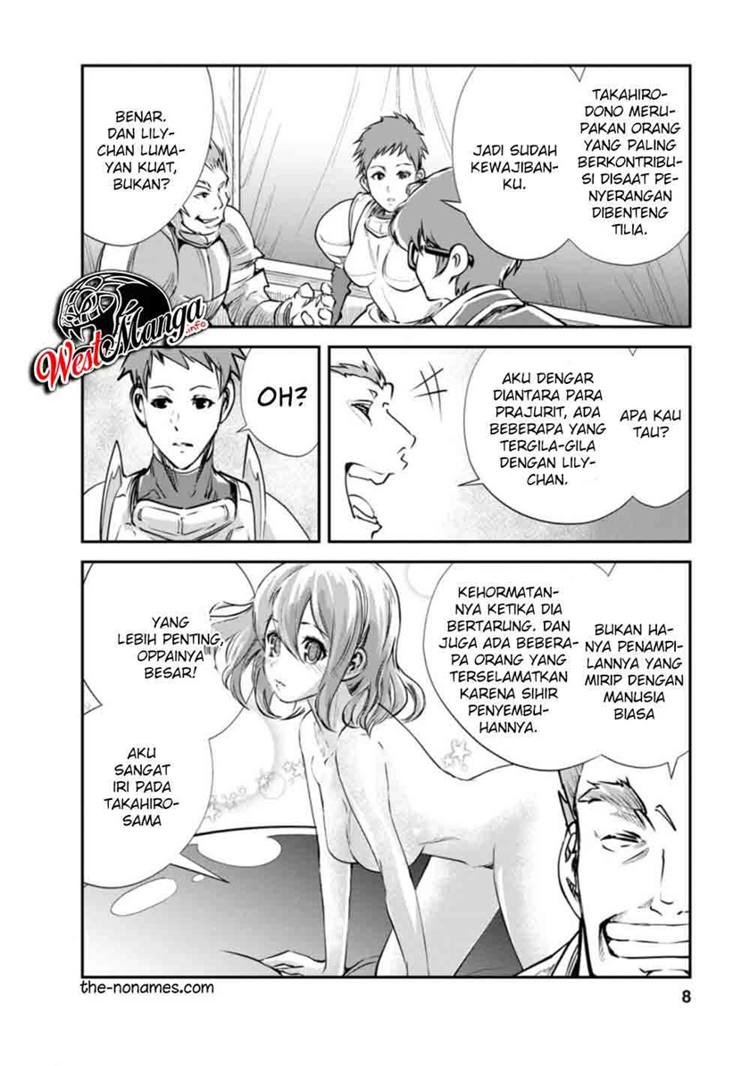 Monster no Goshujin-sama chapter 36