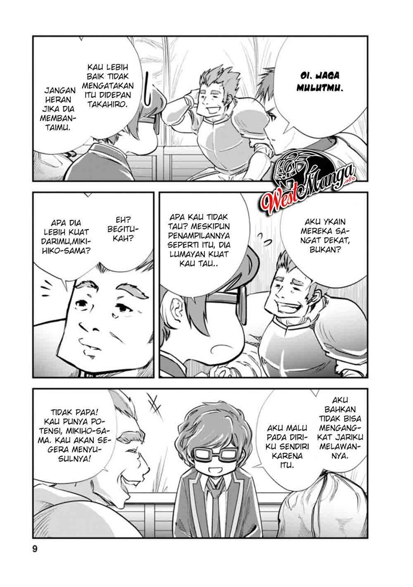 Monster no Goshujin-sama chapter 36