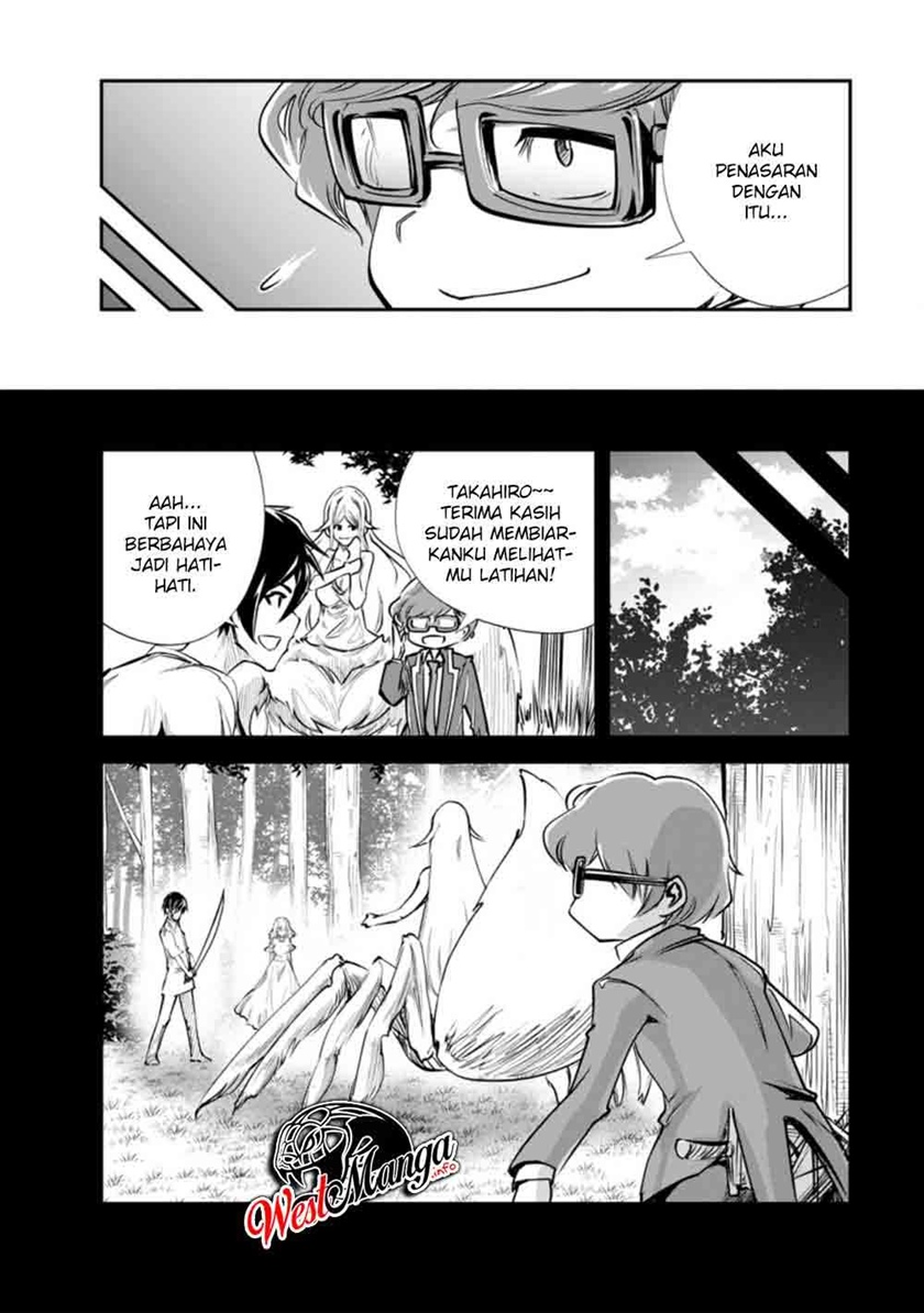 Monster no Goshujin-sama chapter 36